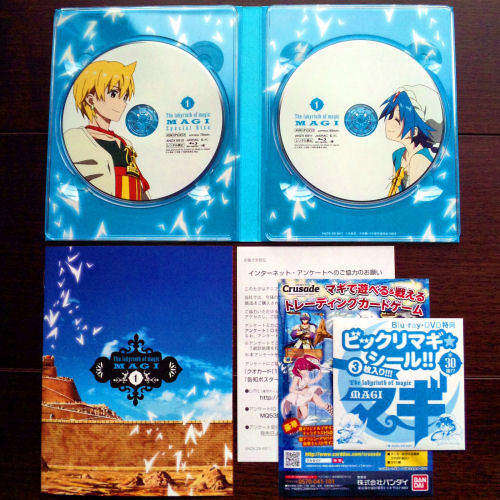 マギ Blu Ray 第1巻と第2巻 ビックリマギシールは人気あるのか アニメ情報ネット 楽天ブログ