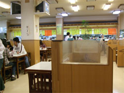 八食センター2.jpg