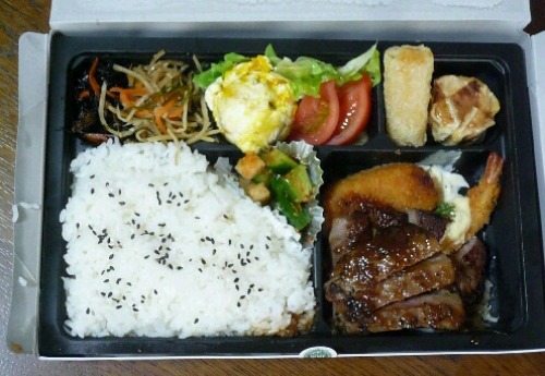 ステーキ弁当.JPG