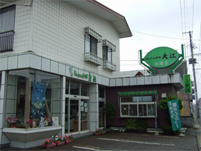 大江2.jpg