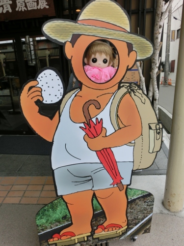 CIMG8950 (960x1280).jpg