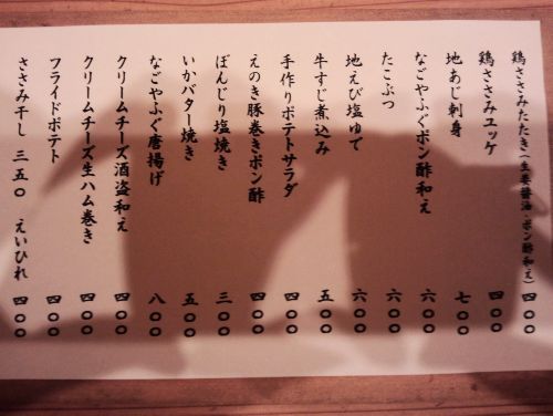 motoki_h250530_04.jpg