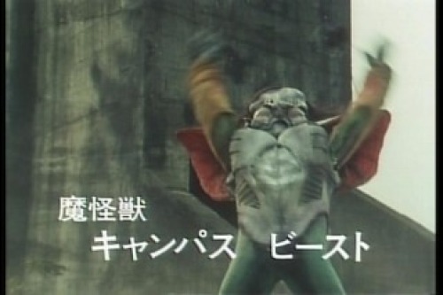 PDVD_014.jpg