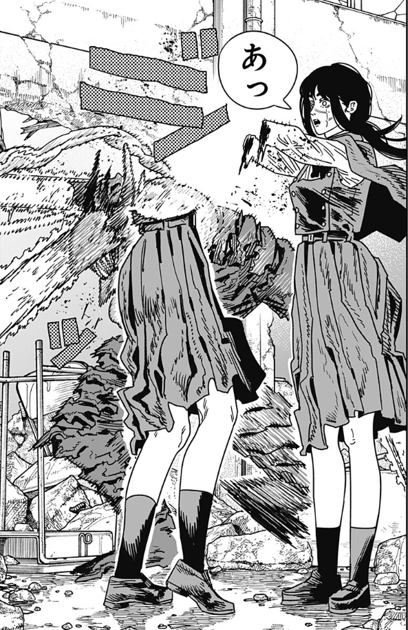 死の悪魔を一口