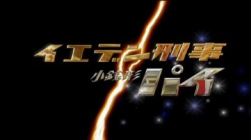 PDVD_003.jpg