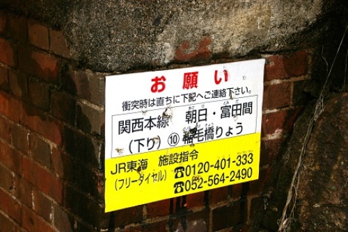 C:\fakepath\IMGP3636-2.jpg