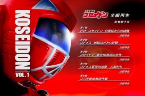 PDVD_000.jpg