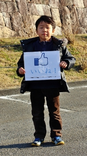 三男 (279x500).jpg