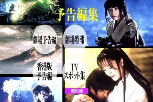 PDVD_007.jpg