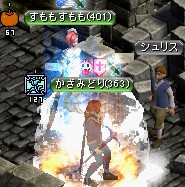 フォーリン望楼の隠された地下監獄