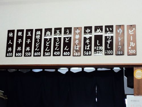 maki_h250616_04.jpg