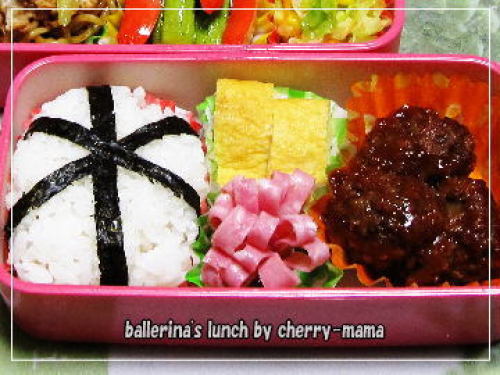 おにぎり弁当１５.jpg