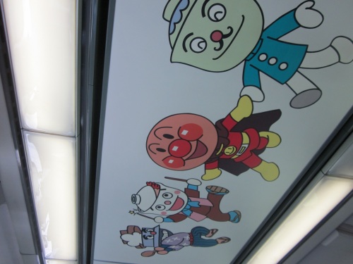IMG_4612アンパンマン列車内部.jpg