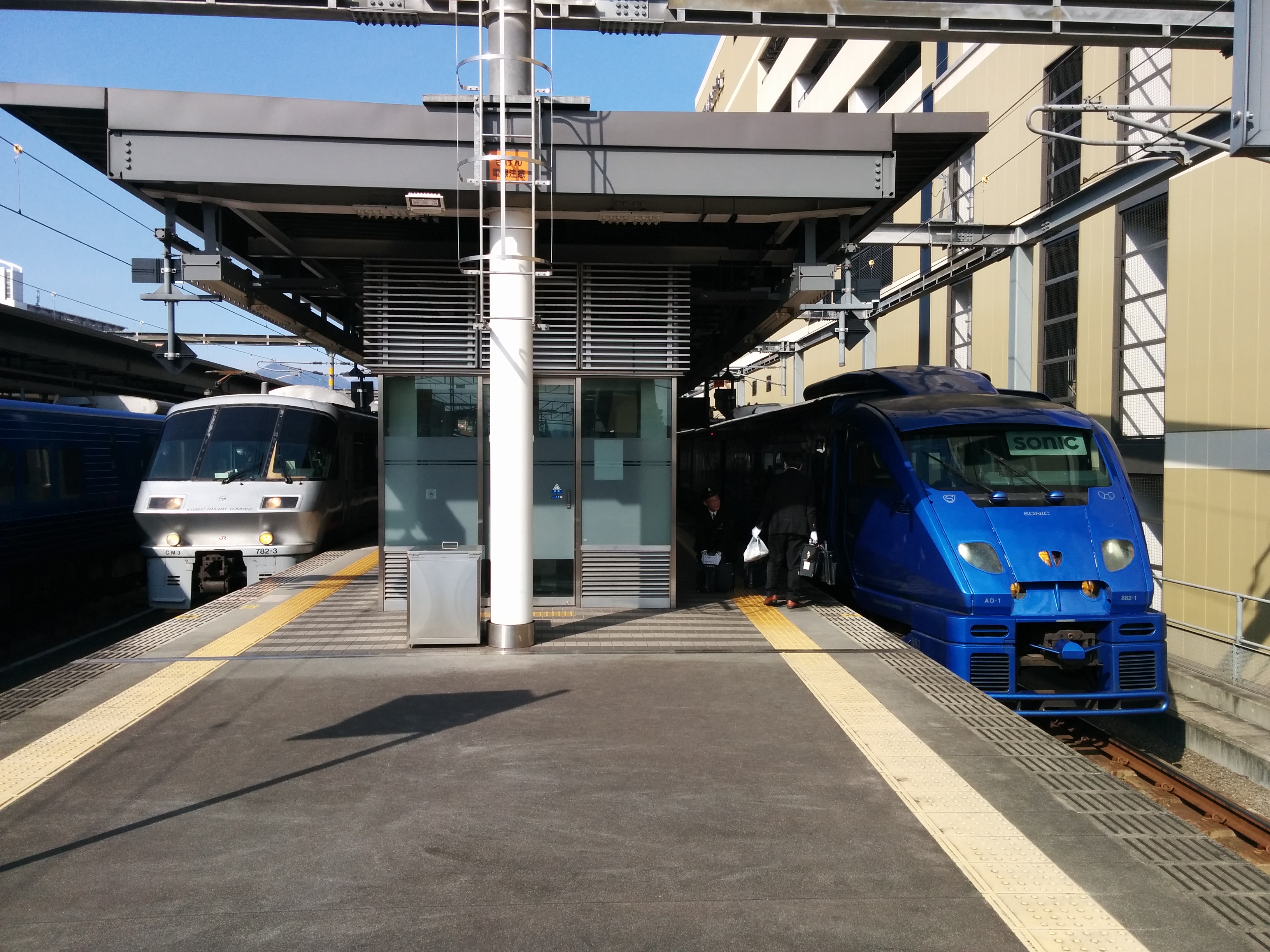 大分駅で列車撮影 Nishikenのホームページ 楽天ブログ