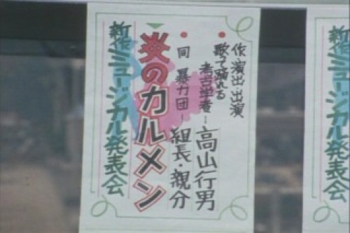 PDVD_032.jpg