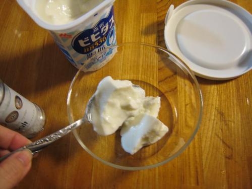 無糖のプレーンヨーグルト