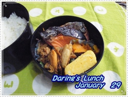 lunch130129.jpg