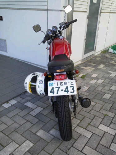 クラブマン（豊浜支所）