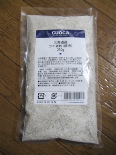 ライ麦粉.JPG