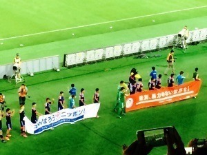 ｻｯｶｰ7(V.2014_09_14__04_43_45).jpg