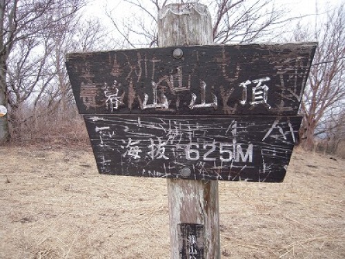DSCN0451.jpg