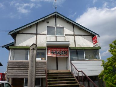 20150624-0629北海道旅行5泊6日45.jpg