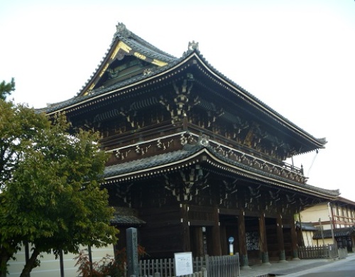 高田本山