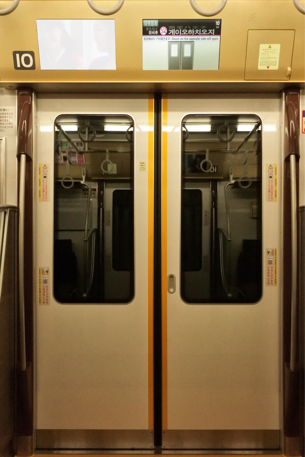 京王5000系に乗る 花見友紀の 鉄道のある日常 楽天ブログ