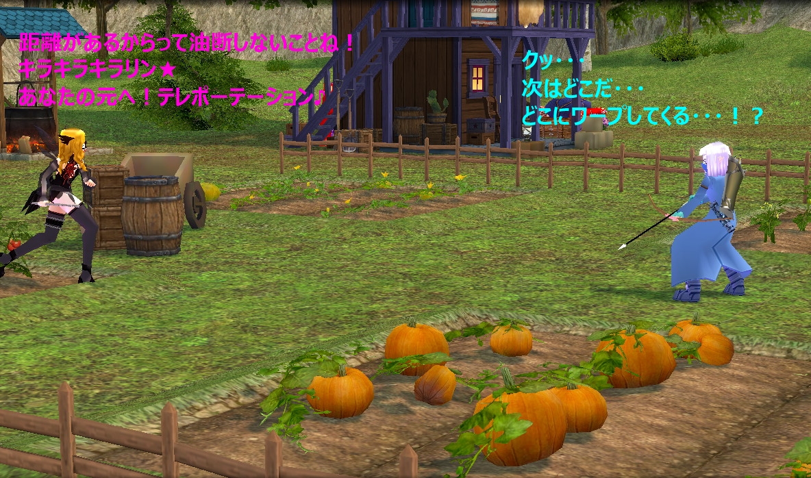 ソラとデルビル