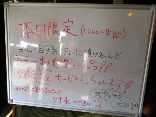 DSCN1653.JPG