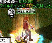 ビックマウスダンジョンのラットキング区域