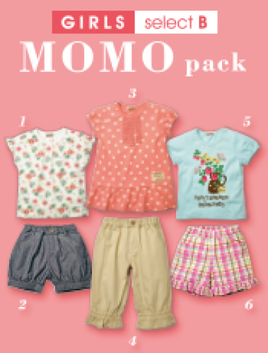 pack04_momo.jpg