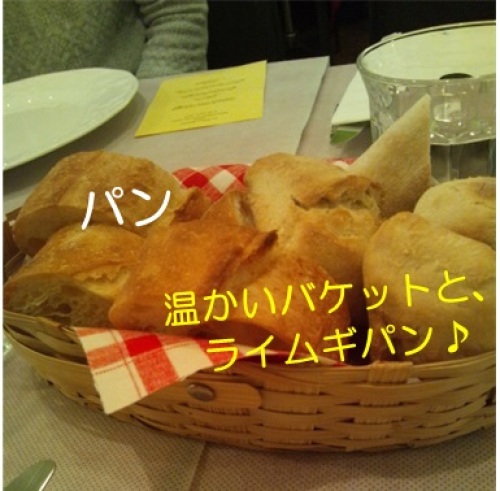 20130422_5.jpg