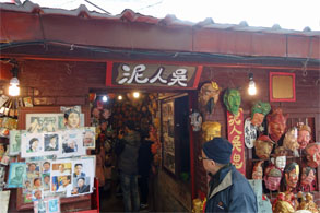 台湾414.jpg
