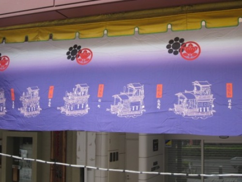 祭礼幕.JPG