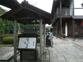丸森14.jpg