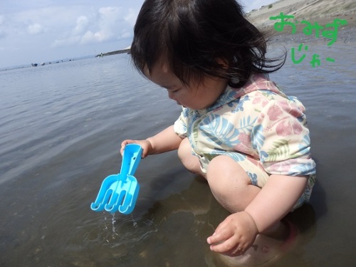 潮干狩り5.JPG