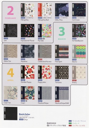 7ページ目の レスポートサック 最新柄一覧 バッグ 画像 コスメ いろいろお買い物日記 楽天ブログ 7ページ目の レスポートサック 最新柄一覧 バッグ 画像 コスメ いろいろお買い物日記 楽天ブログ
