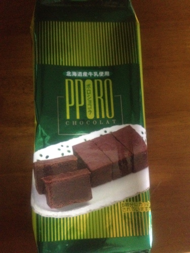 ６月３日　ポロショコラ