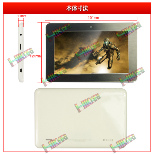 タブレット2.jpg