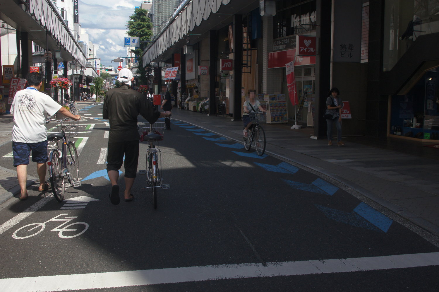 盛岡 自転車