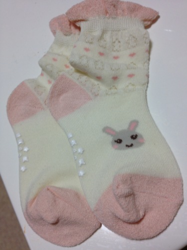 201304281841_2634_iphone.jpg