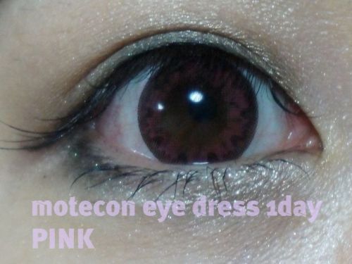 motecon pink.jpg