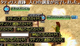 GD入口