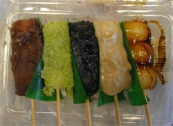 観光物産館8.jpg