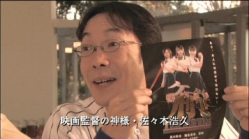 PDVD_006.jpg