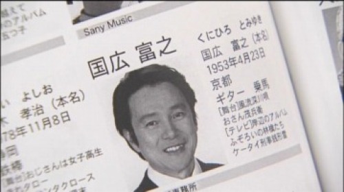 PDVD_025.jpg