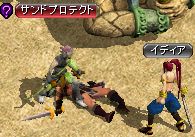 GD入口
