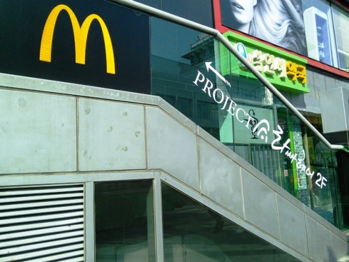 2015-06-07 16.06.54.jpg