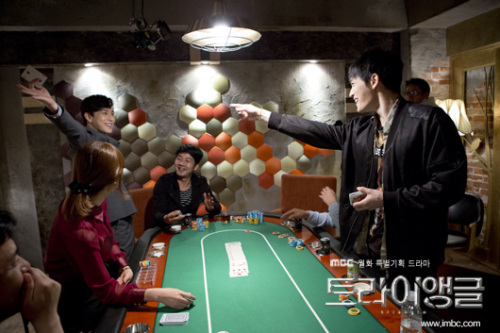 shj_photo140507124145imbcdrama1.jpg